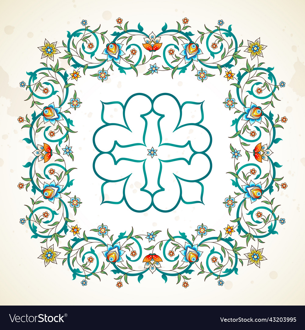 Vintage Frame In Eastern Style Royalty Free Vector Image