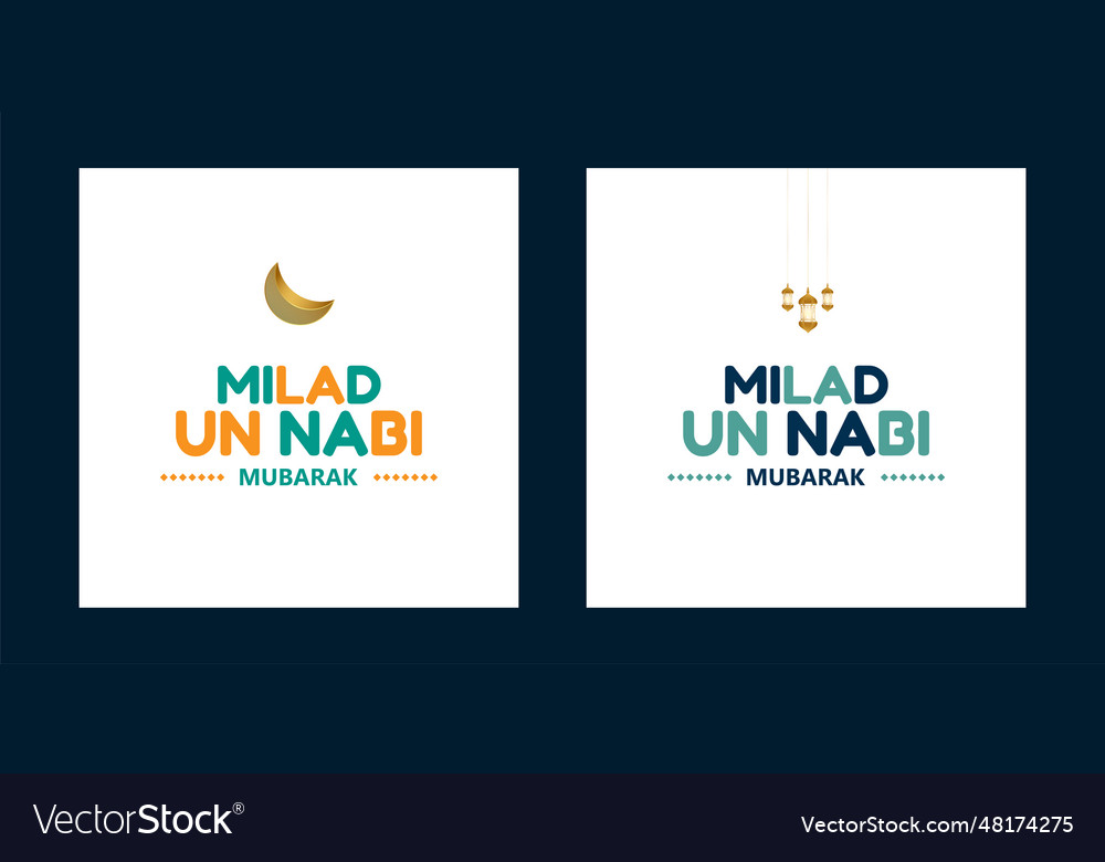 Milad Un Nabi Wishes Card With Text And Lamp Vector Image