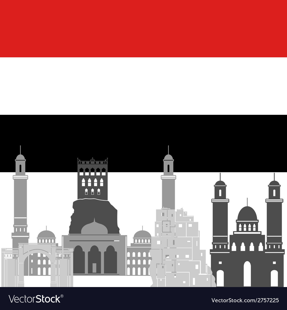 Yemen Royalty Free Vector Image VectorStock