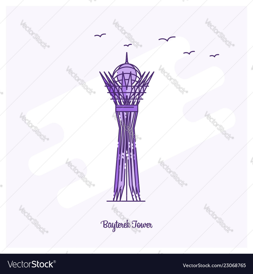 Байтерек рисунок