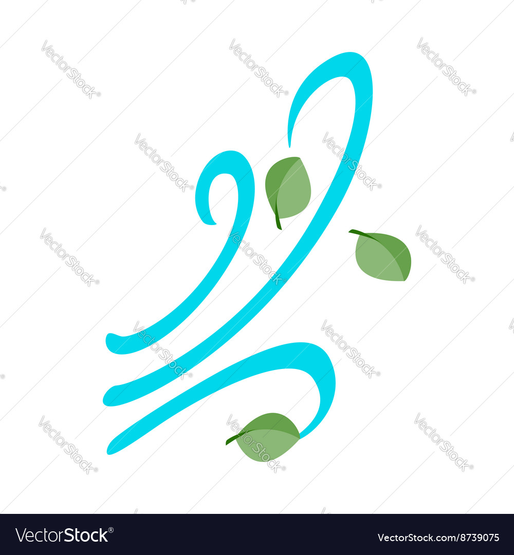 Wind Icon In Isometric 3d Style Royalty Free Vector Image