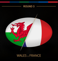 France Vs Italy In Rugby Tournament Round Ball Vector Image