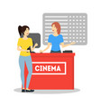 Cartoon Cinema Concept Interior Royalty Free Vector Image