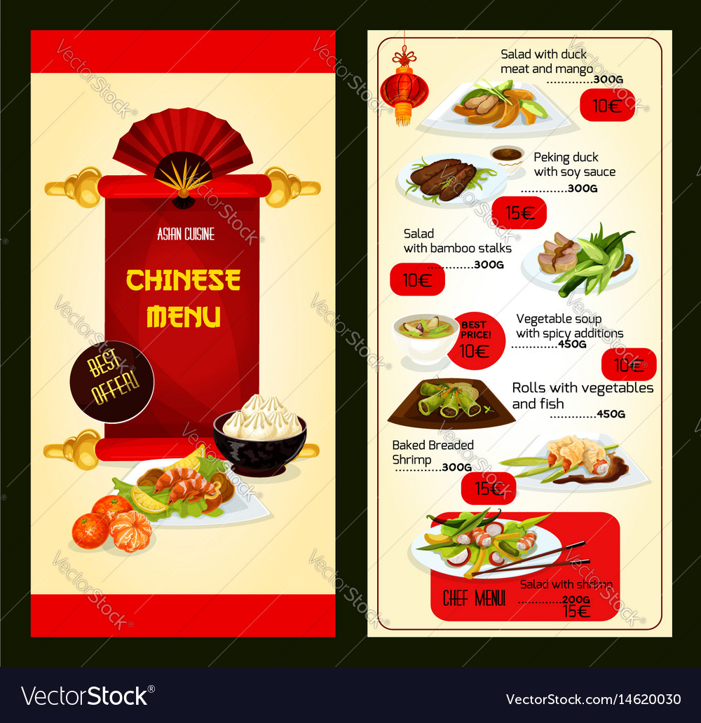 Chinese restaurant menu with asian cuisine dishes Vector Image