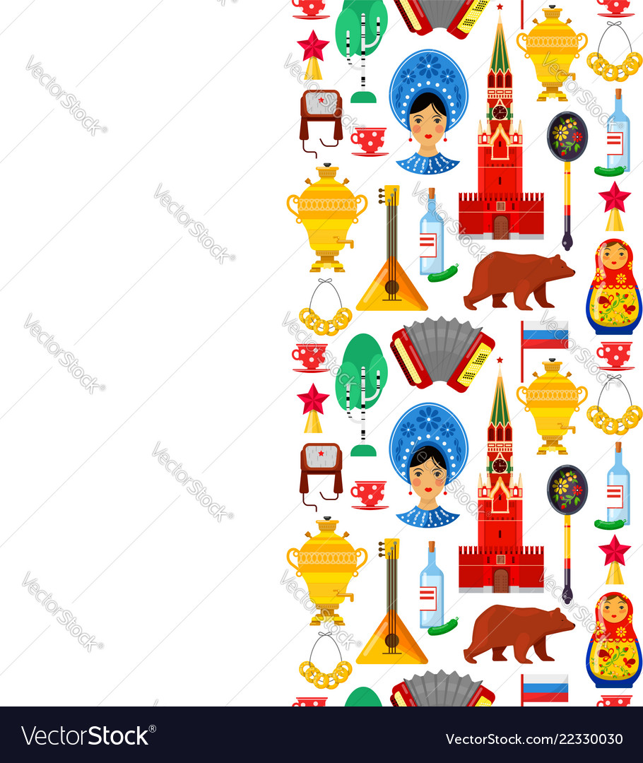 Pattern with traditional russian attributes Vector Image