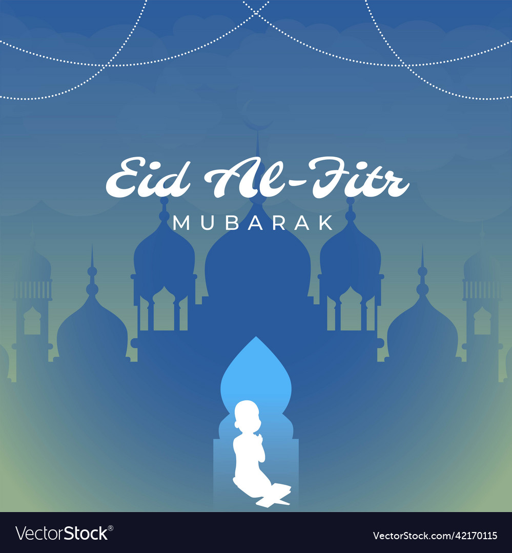 Banner design of eid al fitr mubarak Royalty Free Vector