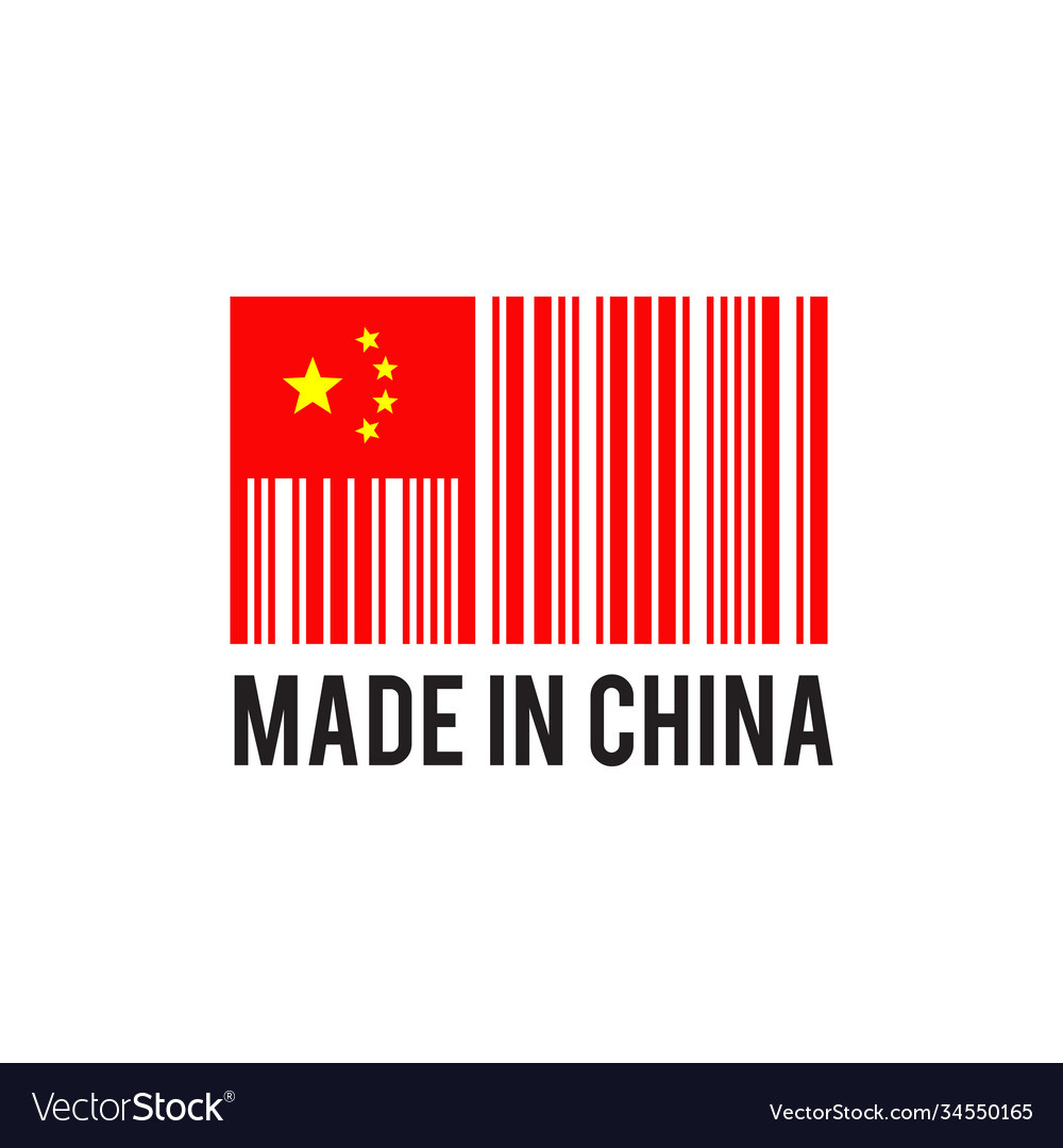 Made In China Logo Design Template Royalty Free Vector Image