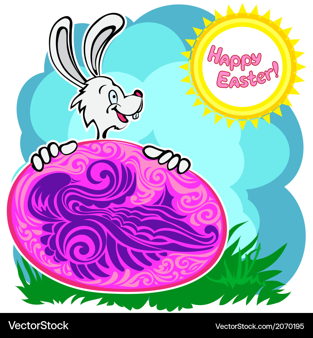 Bunny with patterned easter egg Royalty Free Vector Image