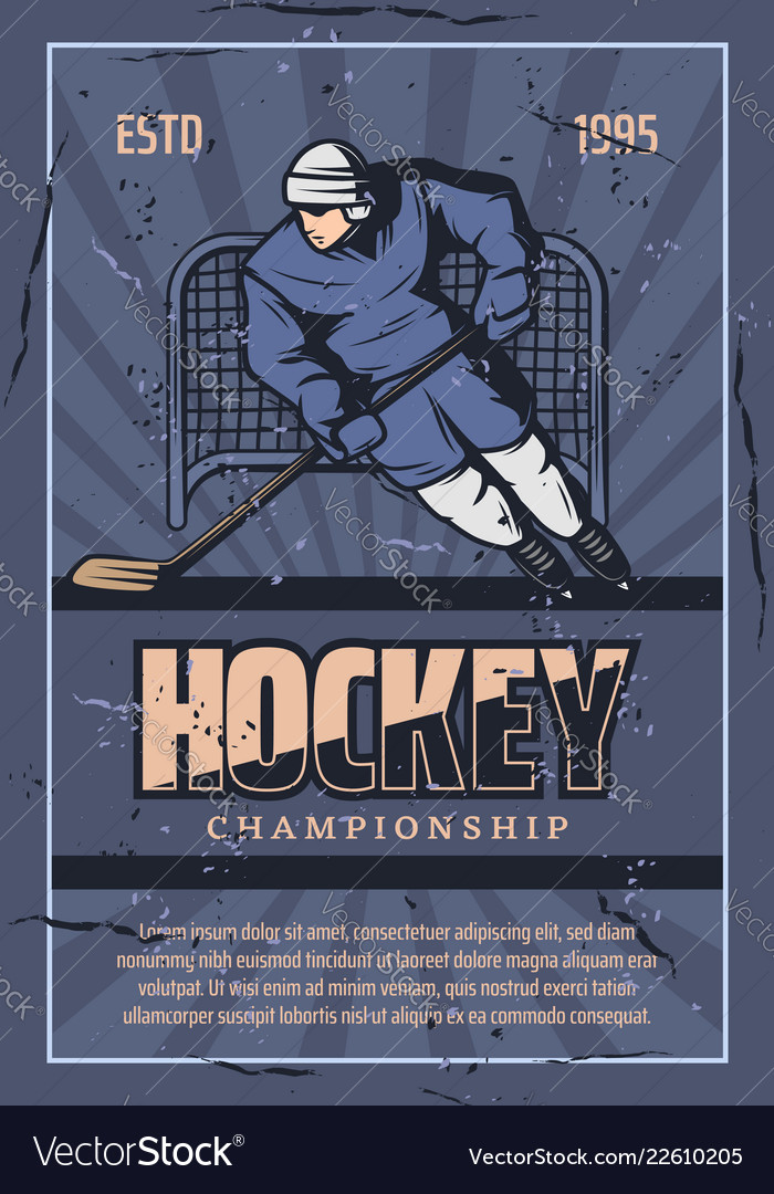 Hockey team player championship retro poster Vector Image