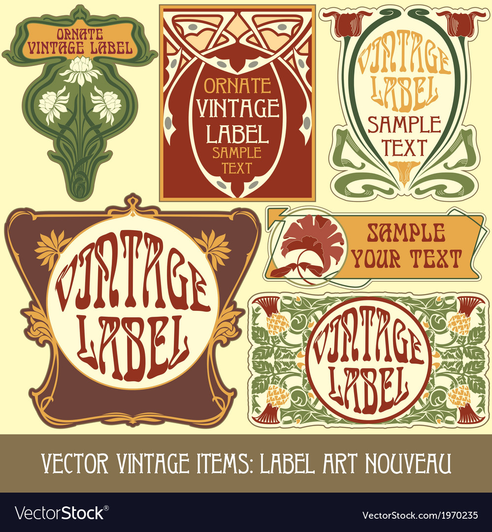 Item label. Арт лейбл.