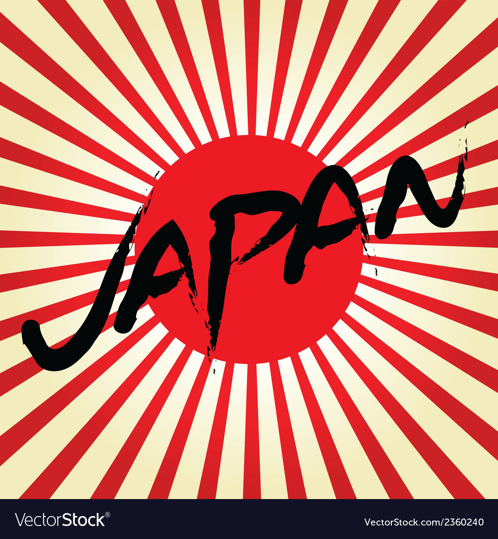 Rising sun japan flag with text Royalty Free Vector Image