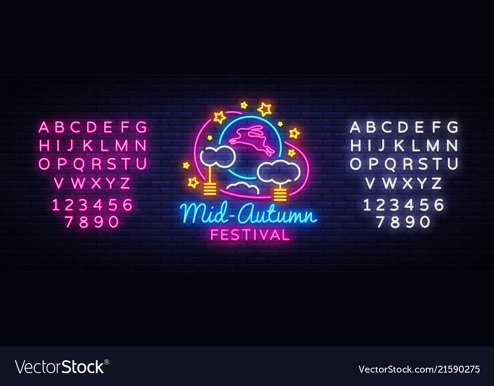 Mid Autumn Festival Design Template Happy Vector Image