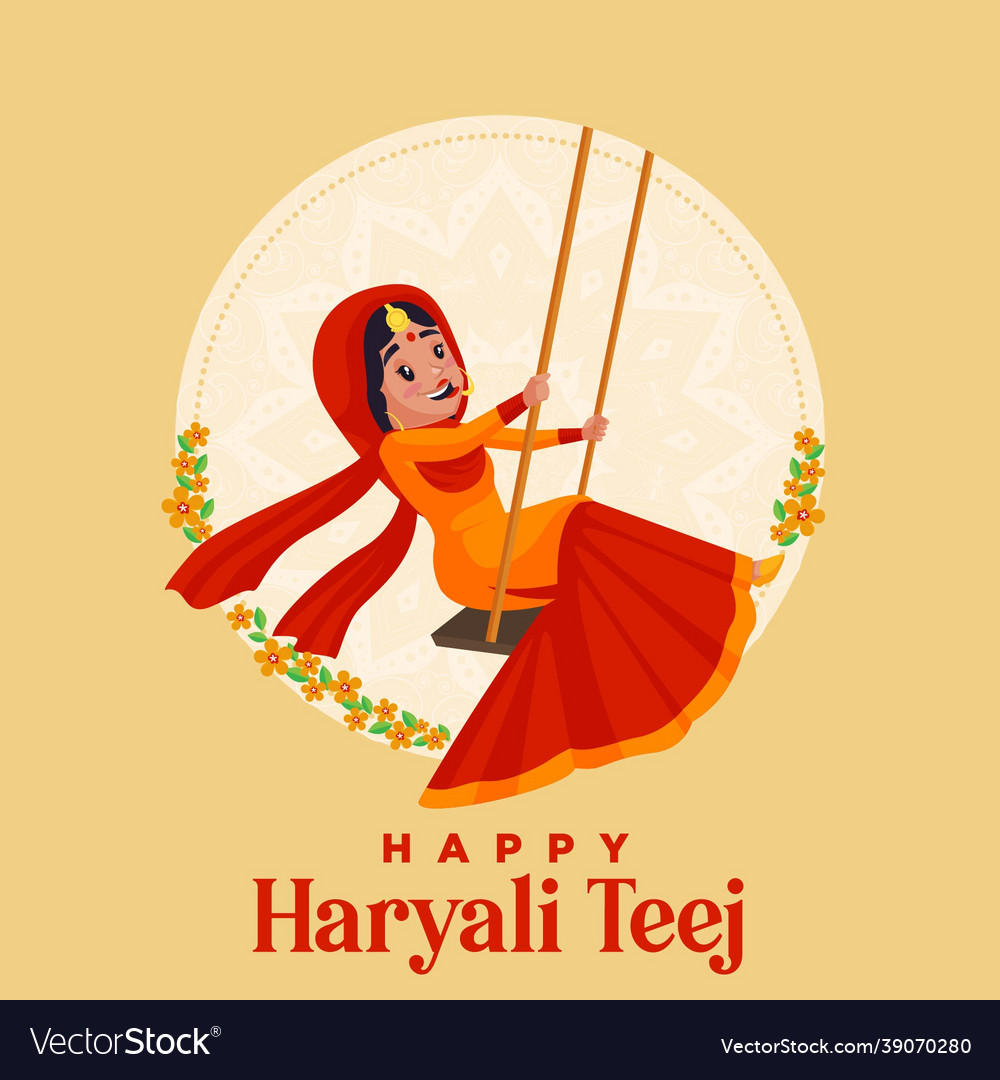 Banner design of happy haryali teej Royalty Free Vector