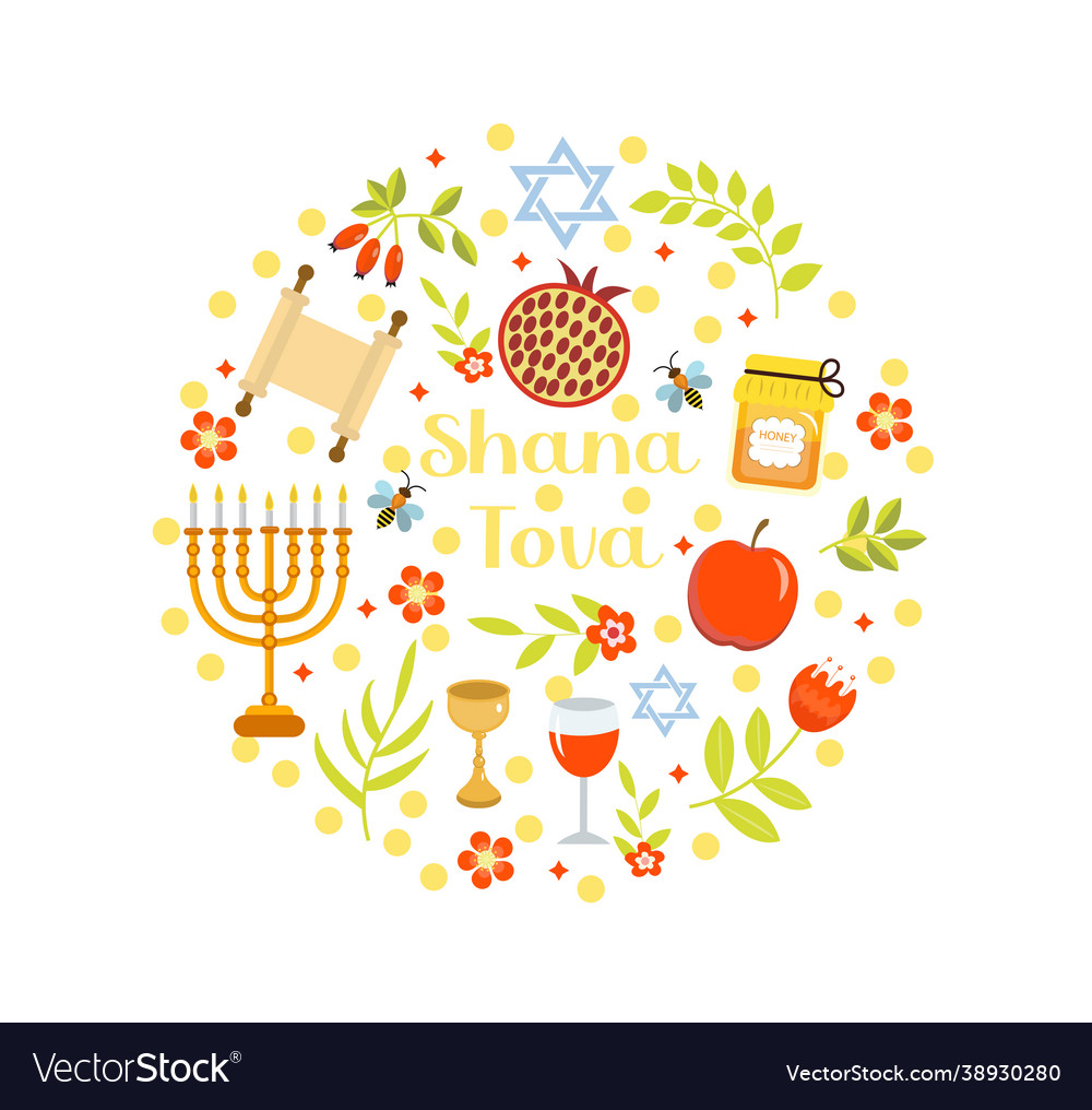 Happy rosh hashanah greeting card shana tova Vector Image