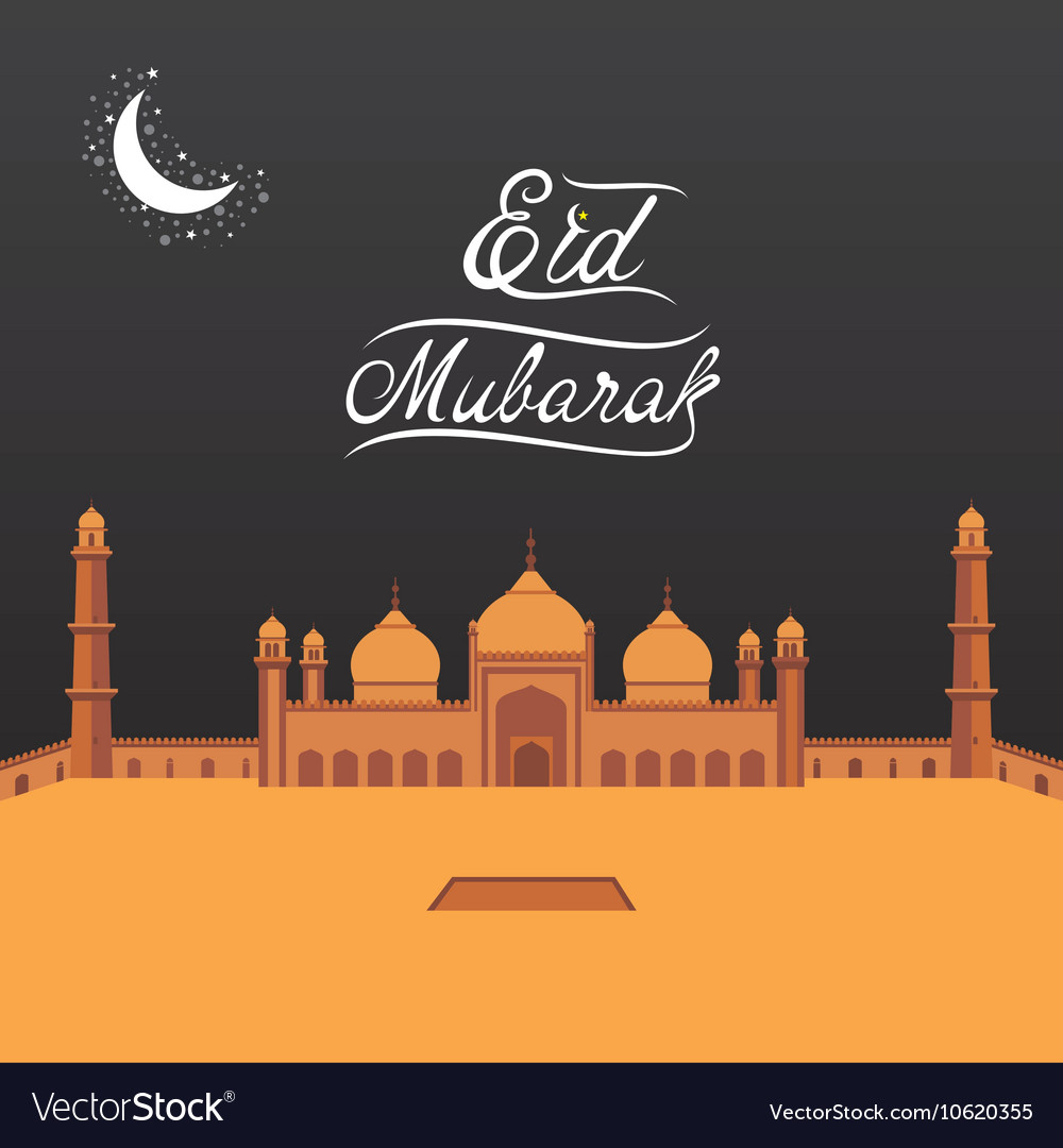 Creative eid mubarak islamic festival greeting Vector Image