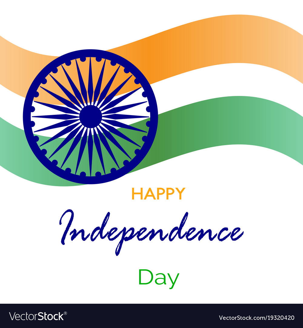 India independence day Royalty Free Vector Image