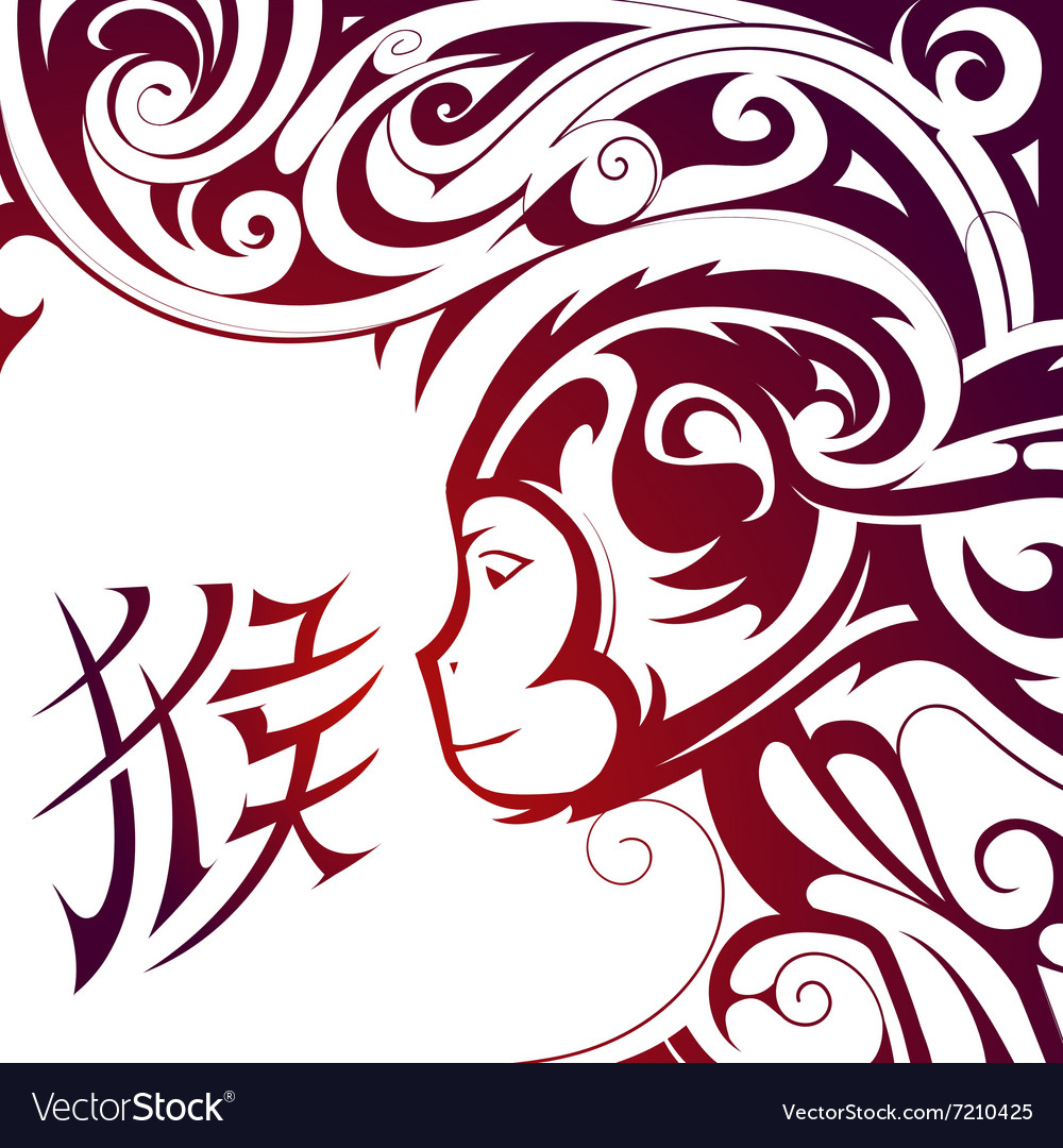 Chinese New Year Monkey symbol Royalty Free Vector Image