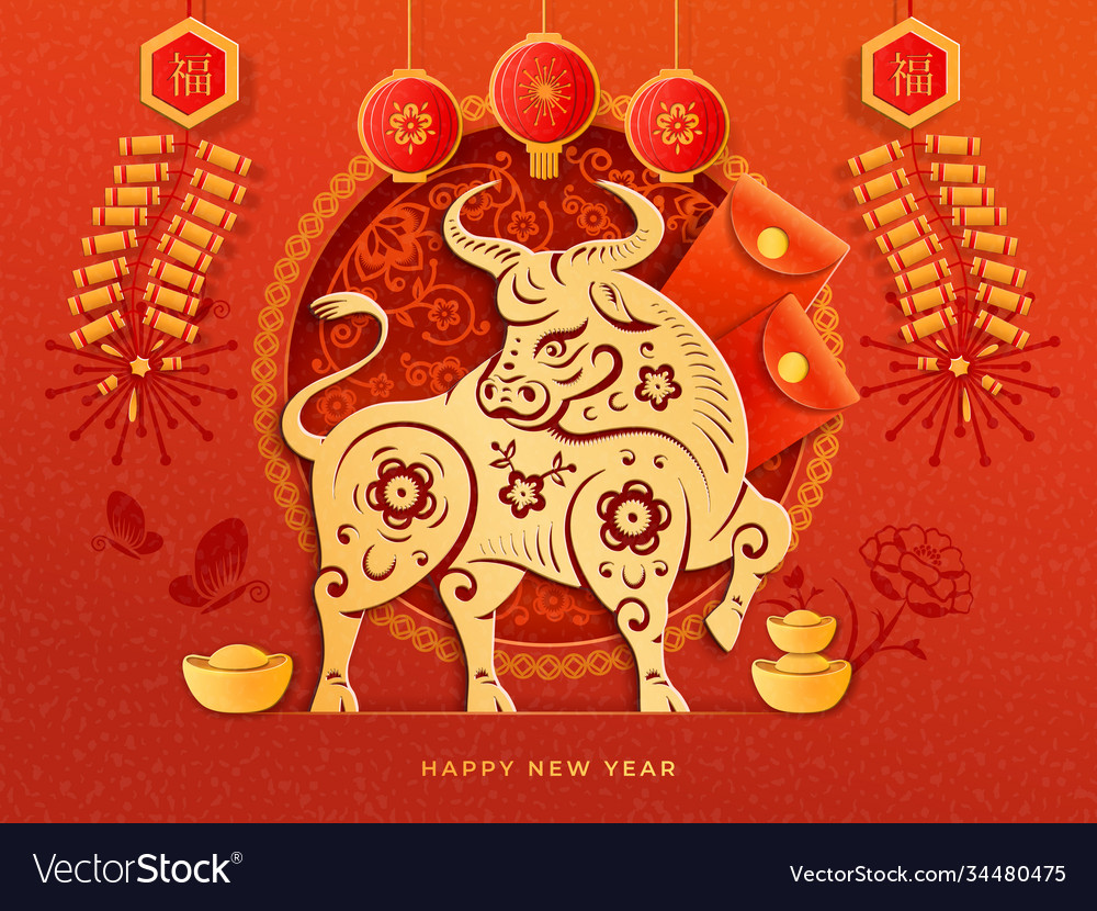 Golden ox zodiac sign bulls head and flowers cny Vector Image