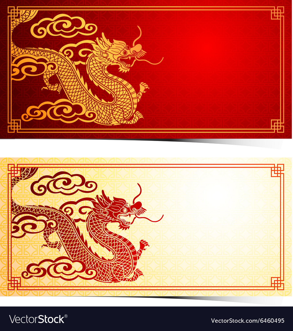 chinese dragon template royalty free vector image