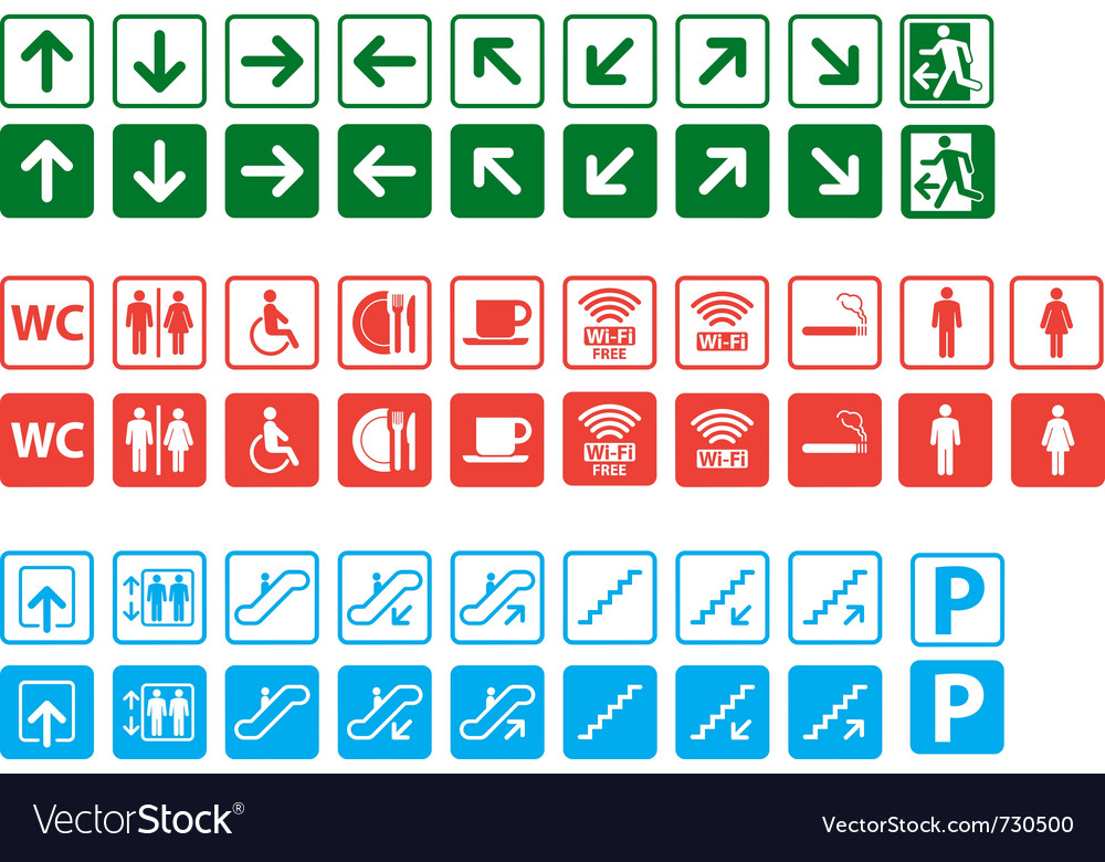 Navigation signs set Royalty Free Vector Image