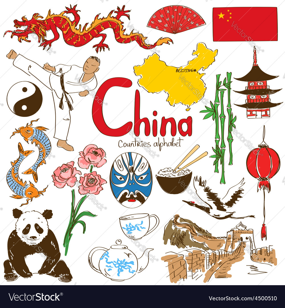 Collection Of Chinese Icons Royalty Free Vector Image Collection Of Chinese Icons Royalty Free Vector Image