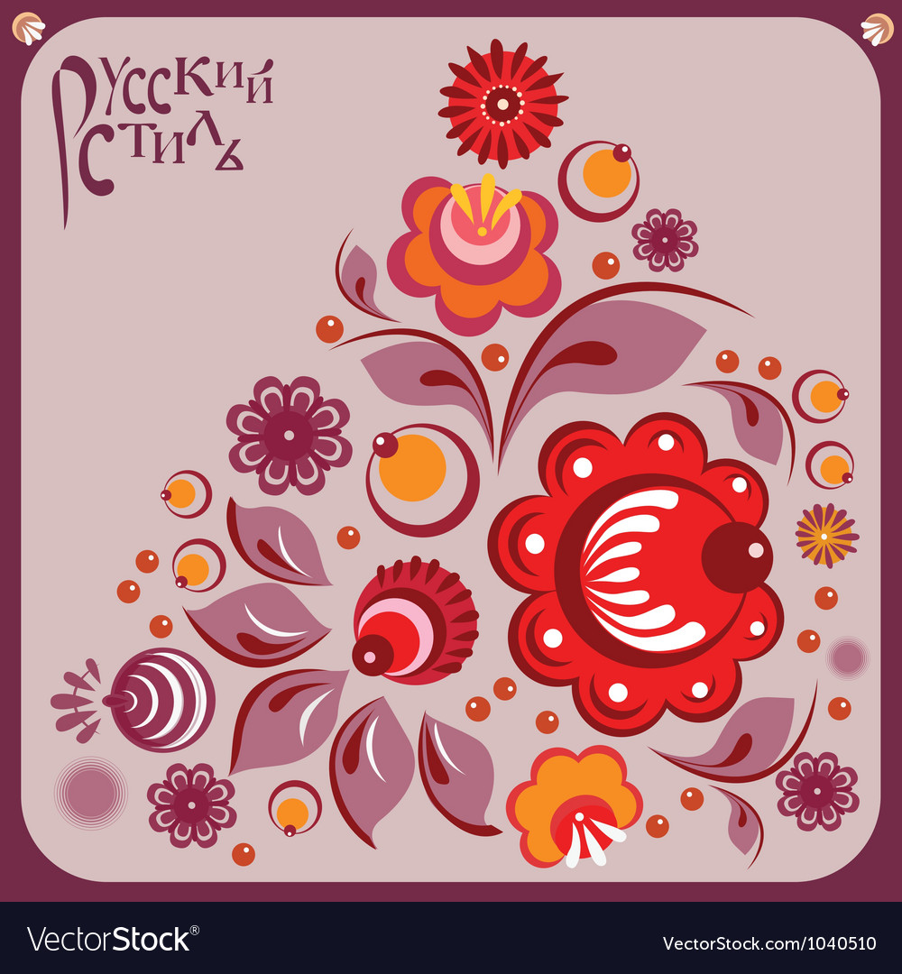 Gorodez style flowers Royalty Free Vector Image