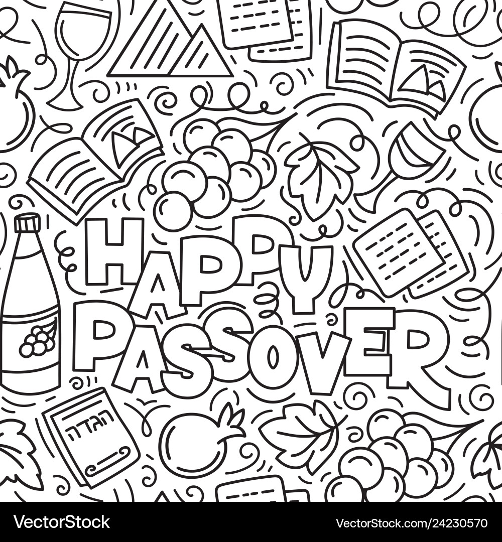 Passover seamless pattern Royalty Free Vector Image