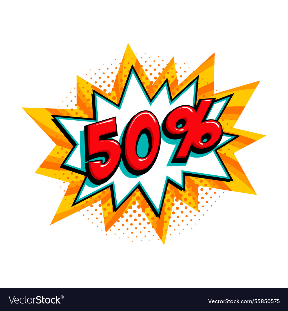 Comic yellow sale bang balloon - pop art style Vector Image