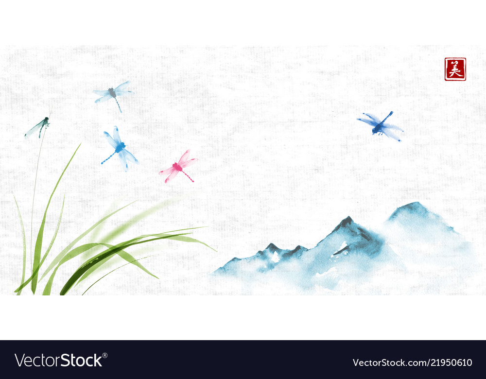 Mountains And Dragonflies Flying Over The Grass Vector Image