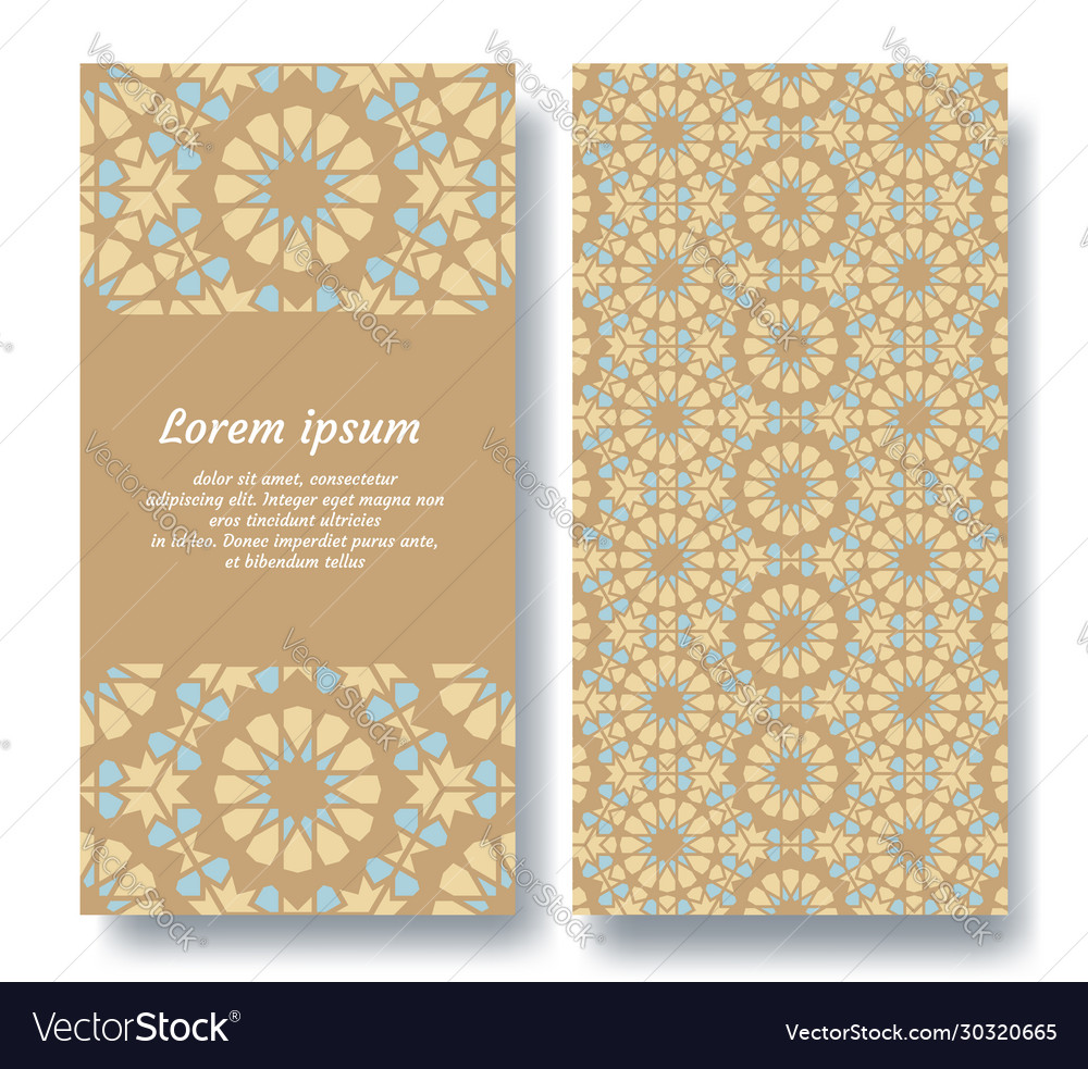 Islamic Card For Invitation Celebration Royalty Free Vector