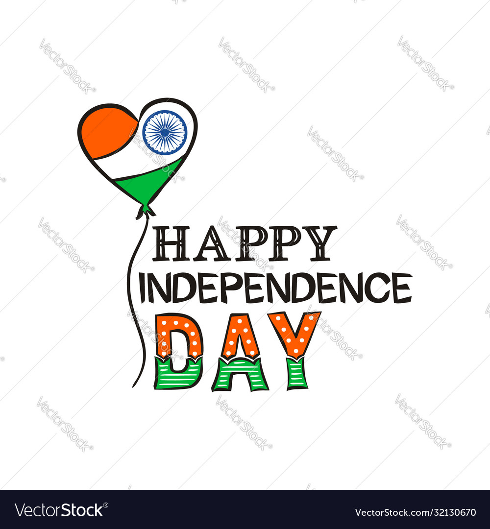 Logo for indian independence day Royalty Free Vector Image