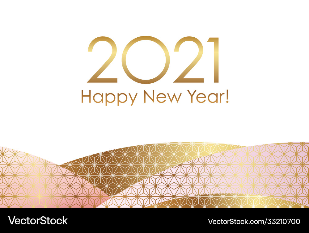 Year 2021 new years greeting card template Vector Image