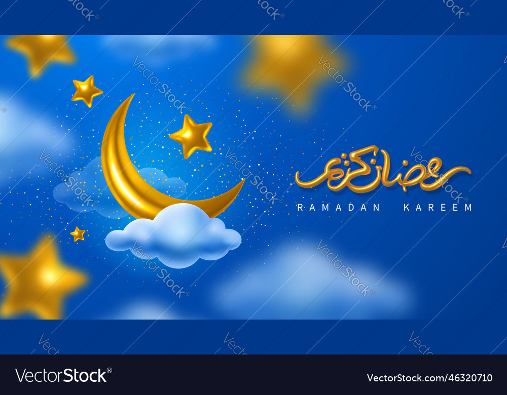 Ramadan kareem greeting card Royalty Free Vector Image