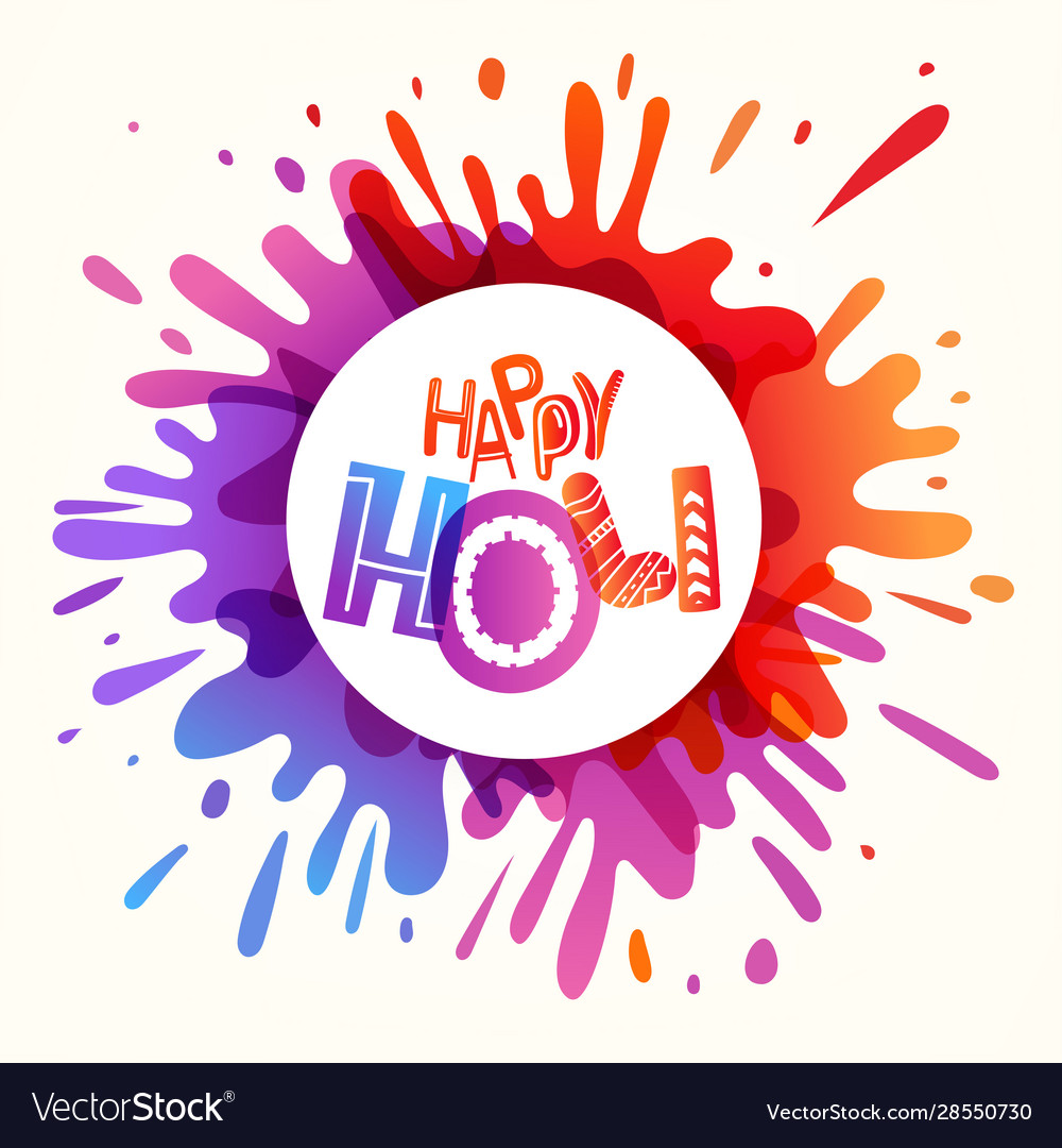Indian Holi Festival Banner With Artistic Vector Image