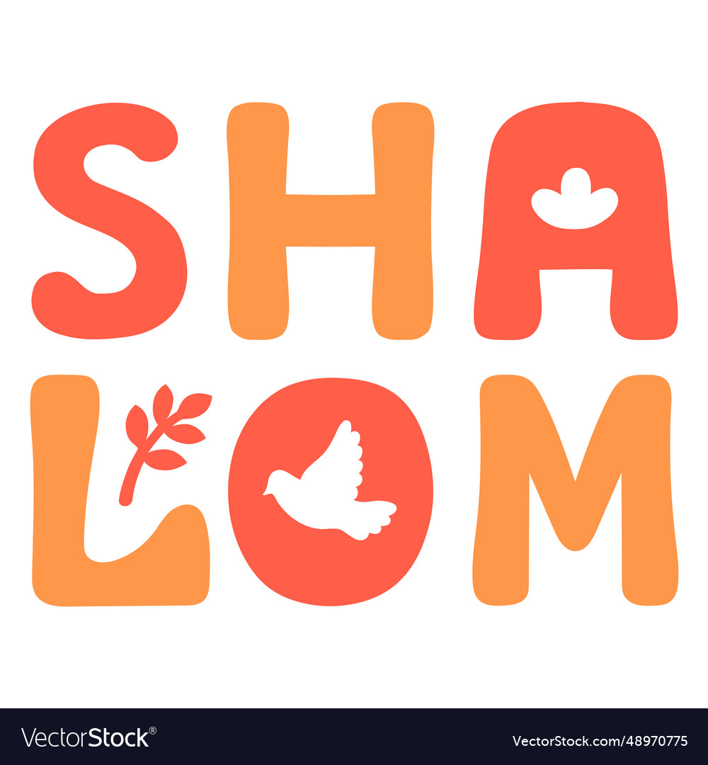 Premium Vector  Shalom text design shalom is a hebrew word meaning peace