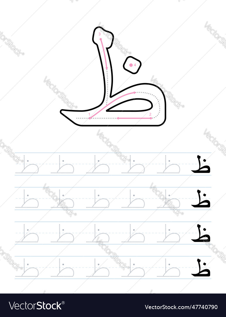 Arabic letters writing practice worksheet Vector Image