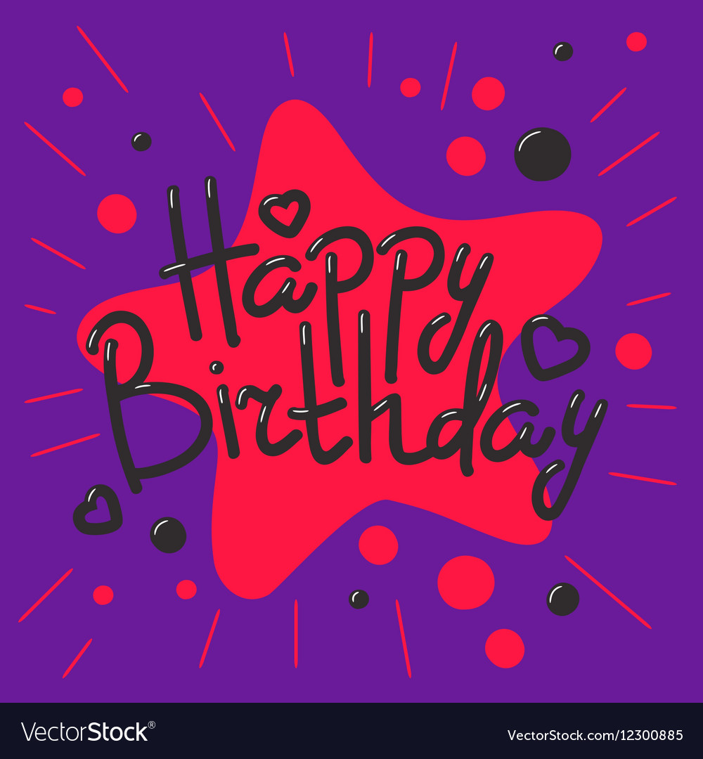beautiful happy birthday invitation cards birthday invitation cards design