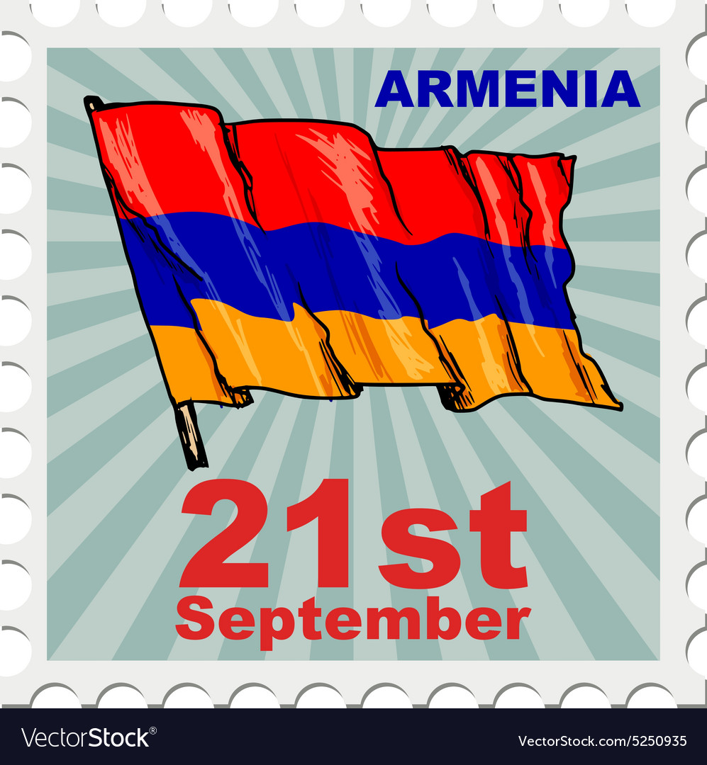 National day of armenia Royalty Free Vector Image