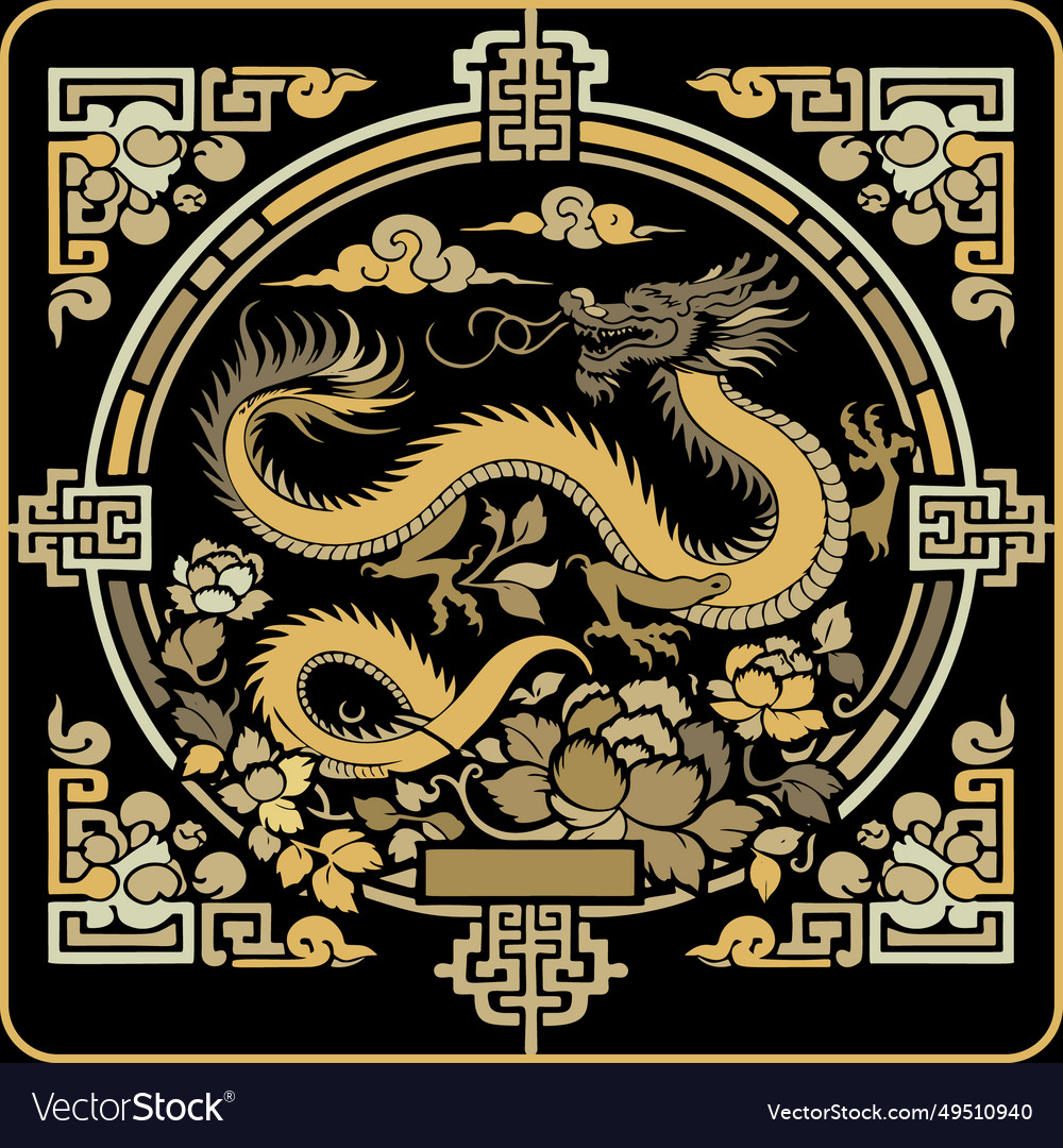 Luxury chinese traditional ornamental gold dragon Vector Image