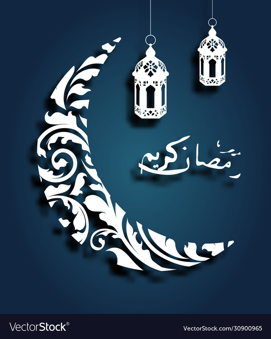 Crescent islamic with lanterns for ramadan kareem vector image Crescent islamic with lanterns for ramadan kareem