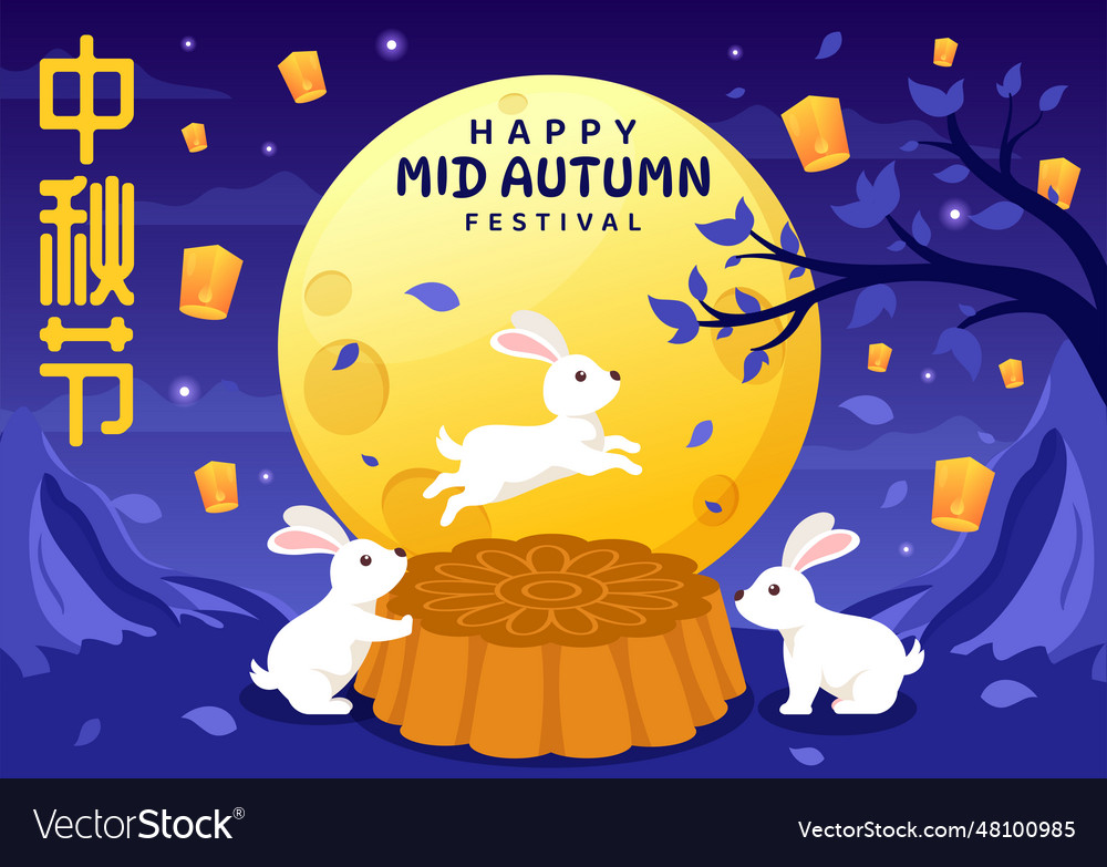 Happy mid autumn festival with rabbits carrying Vector Image