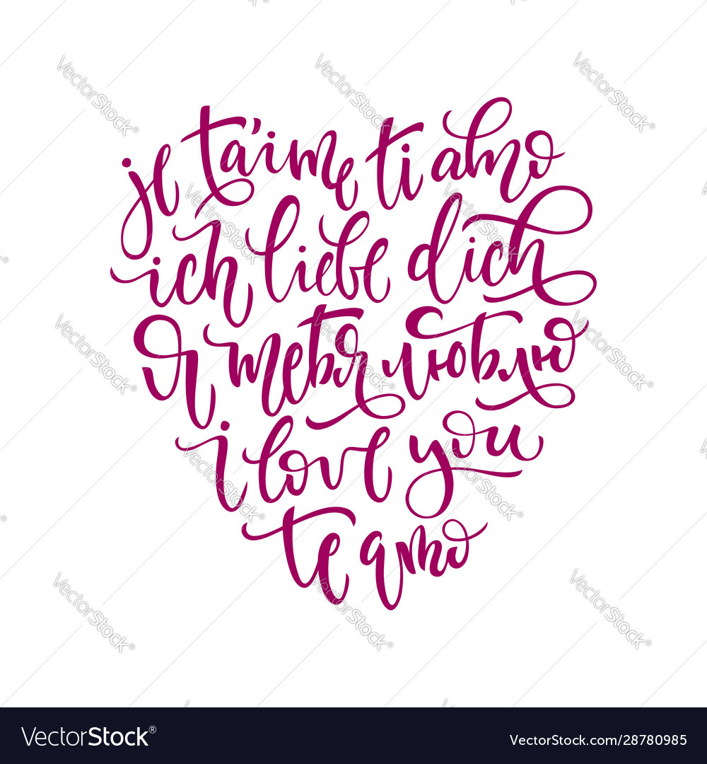 Words I Love You In English Russian Spanish Vector Image