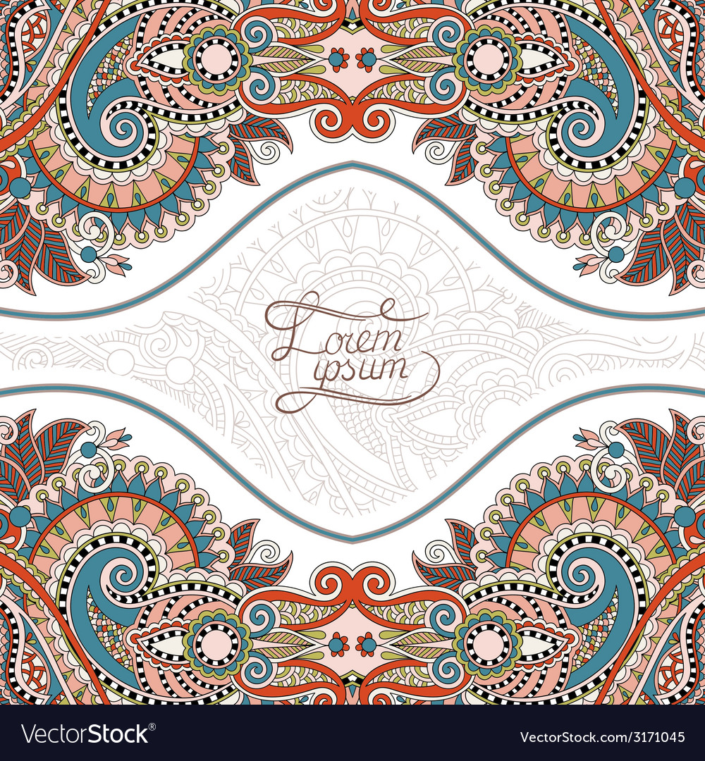 Invitation card with neat ethnic background royal Vector Image