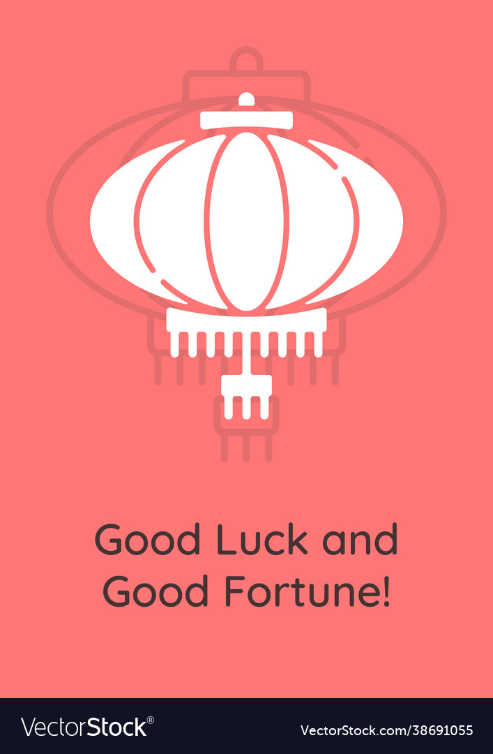 Good luck on chinese new year greeting card Vector Image