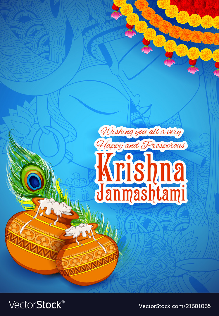 Dahi handi celebration in happy janmashtami Vector Image