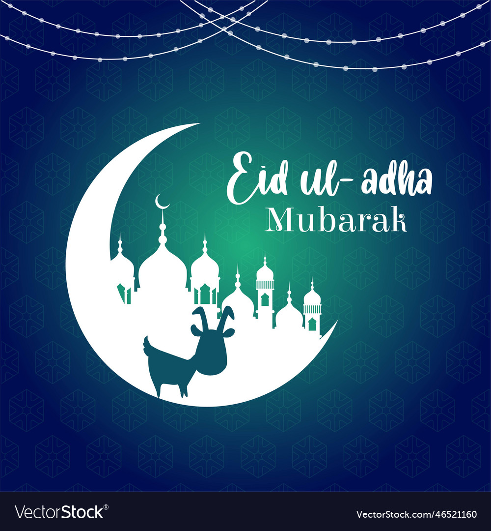 Eid ul adha mubarak banner design template Vector Image