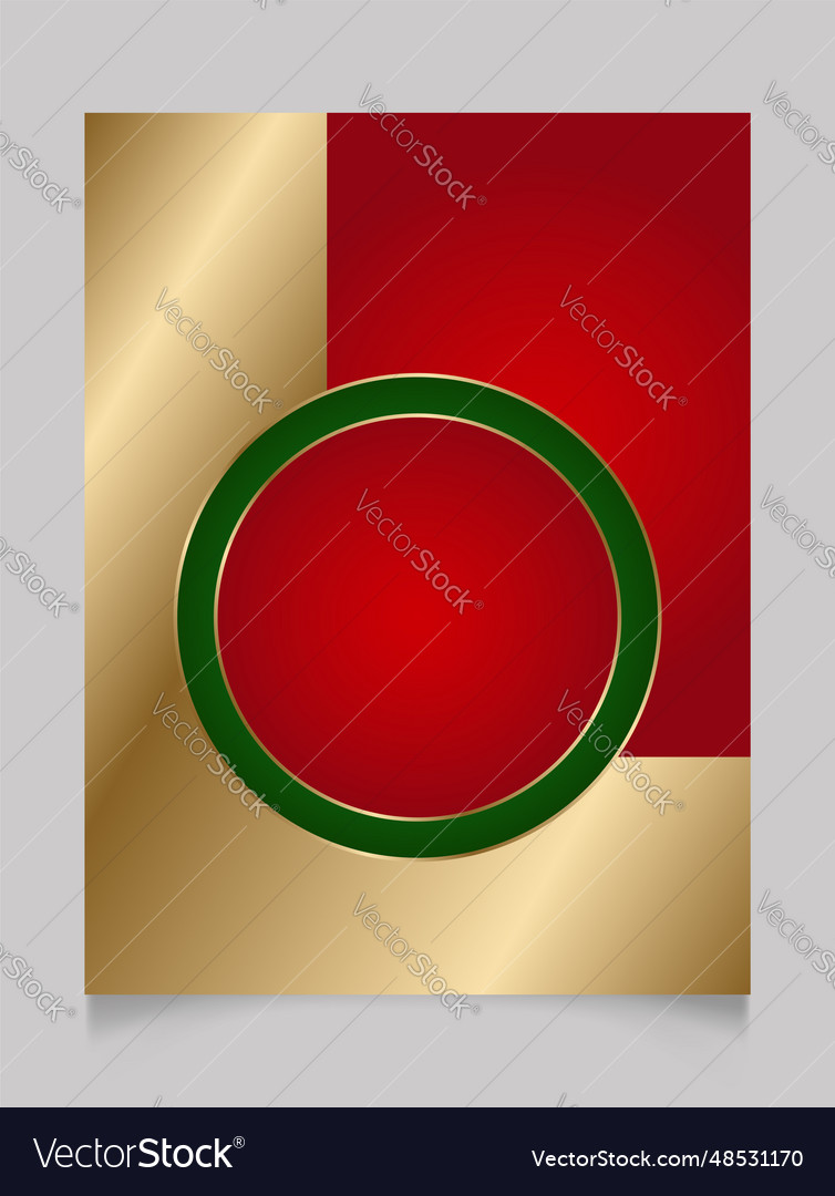 Golden shiny glowing blank christmas frame Vector Image