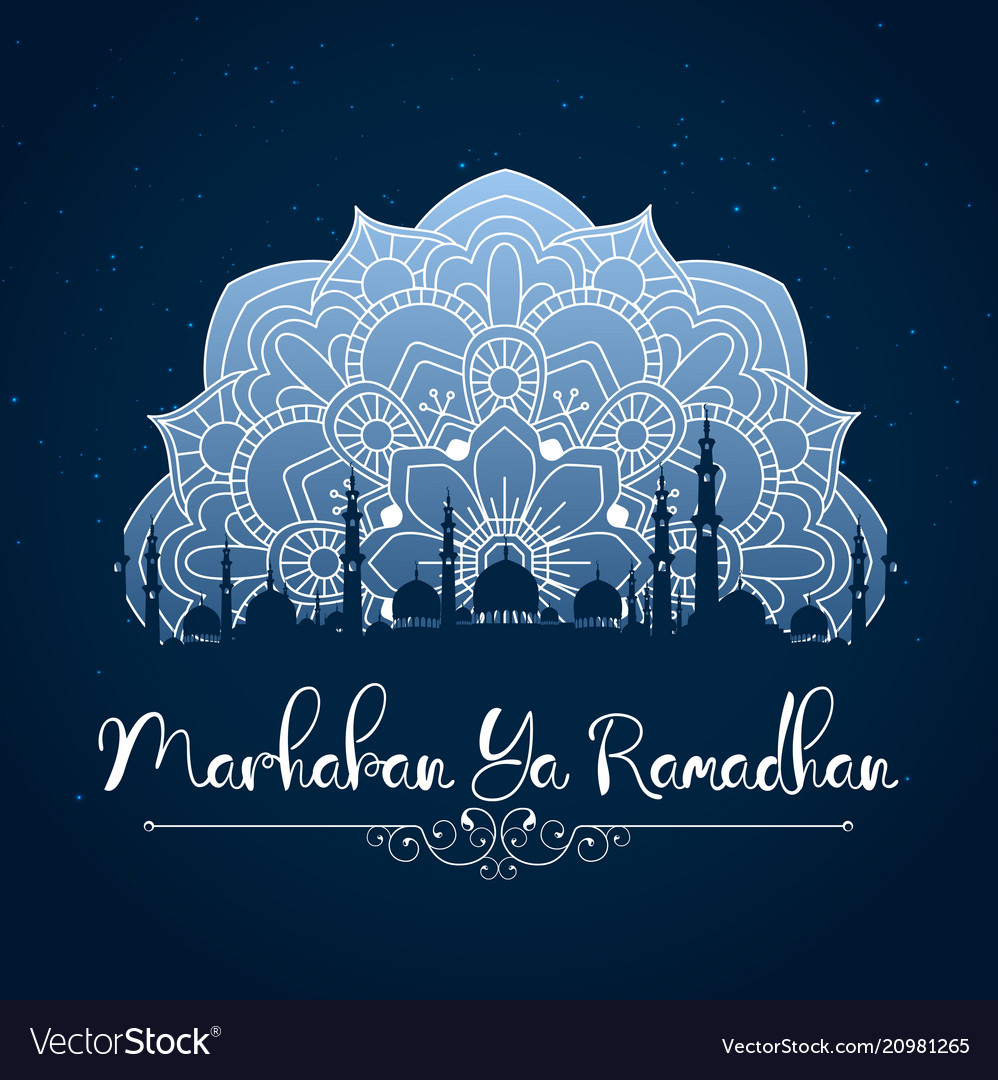 Marhaban Ya Ramadhan Poster Gambaran