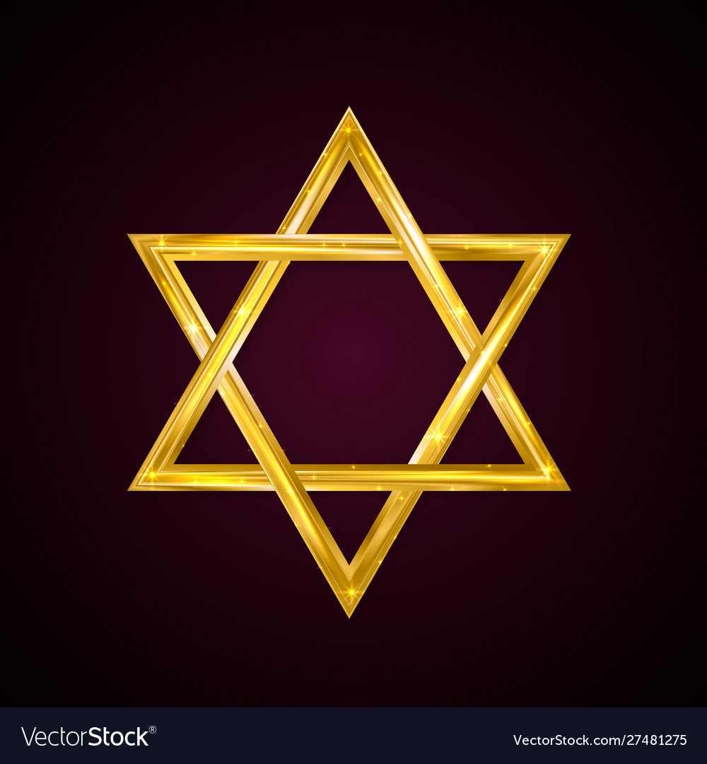 Jewish Star David Golden Six pointed Star Vector Image