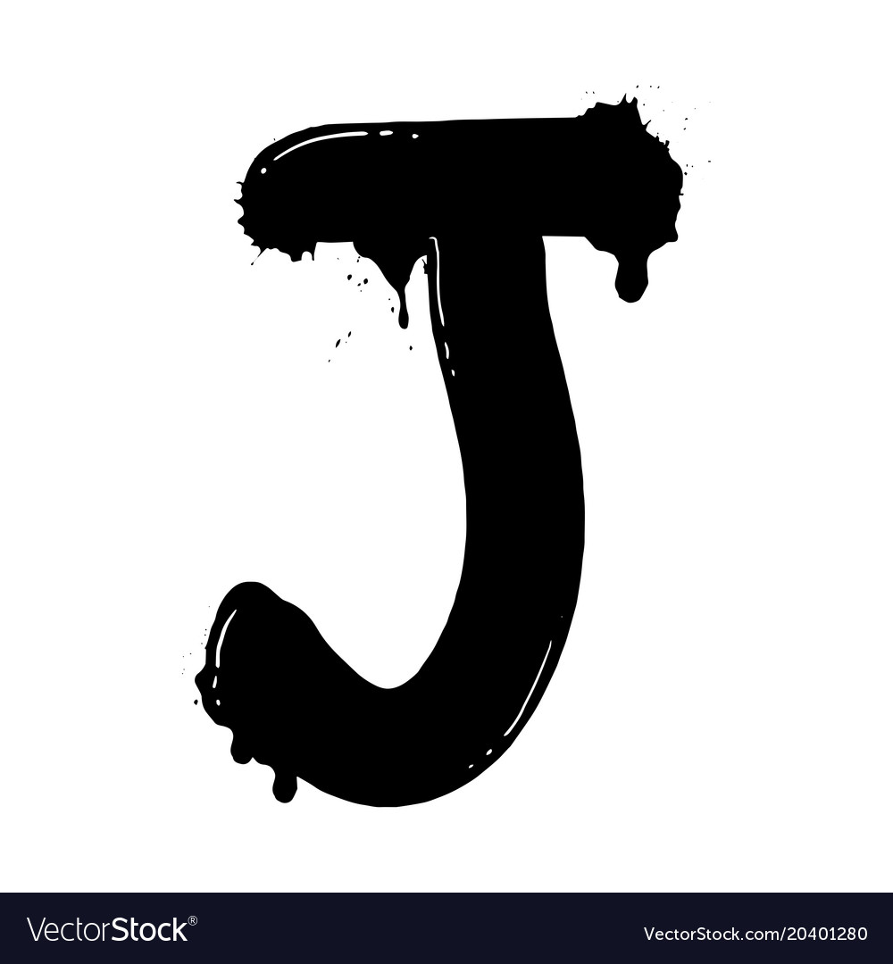 Blot letter j black and white Royalty Free Vector Image